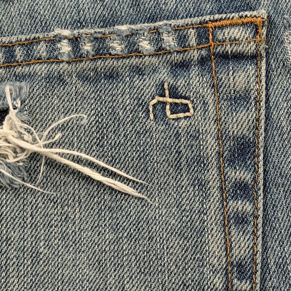 Rag & Bone Avenida Studded Denim Boyfriend Shorts Festival Cutoff Boho Distress - Picture 3 of 8